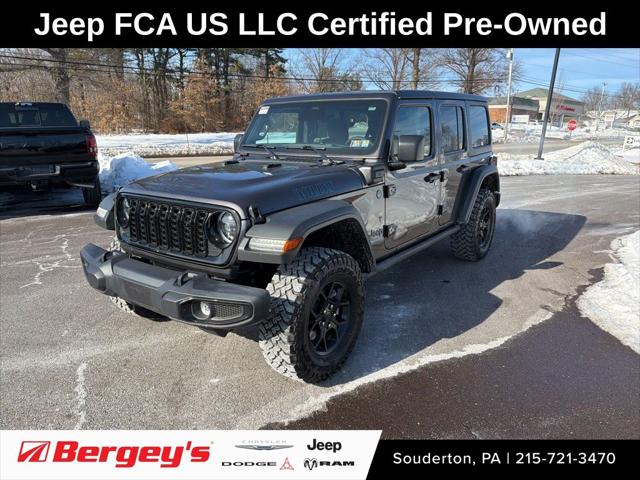 2025 Jeep Wrangler 4xe Willys 4xe 2025 Jeep Wrangler 4xe Willys 4xe