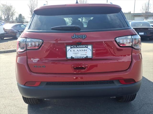 2026 Jeep Compass Latitude Altitude