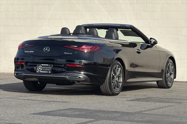 2026 Mercedes-Benz E-CLASS E 300 CLE 300