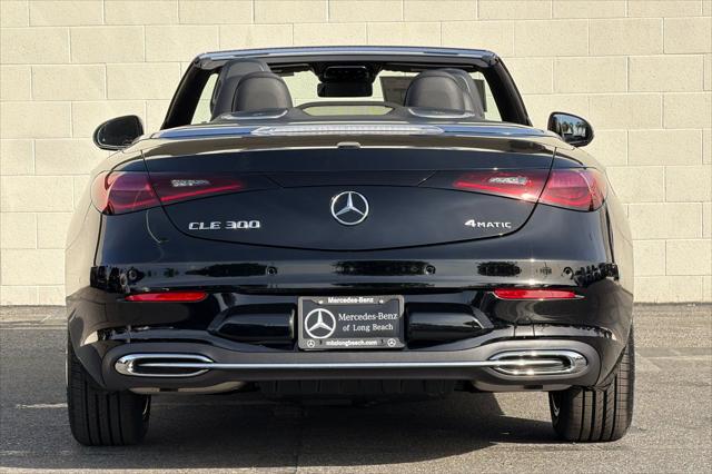 2026 Mercedes-Benz E-CLASS E 300 CLE 300