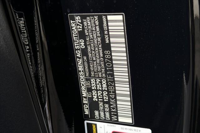 2026 Mercedes-Benz E-CLASS E 300 CLE 300