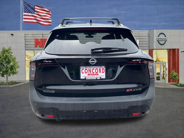 2026 Nissan Kicks SR
