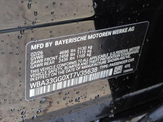 2026 BMW M235 Gran Coupe xDrive