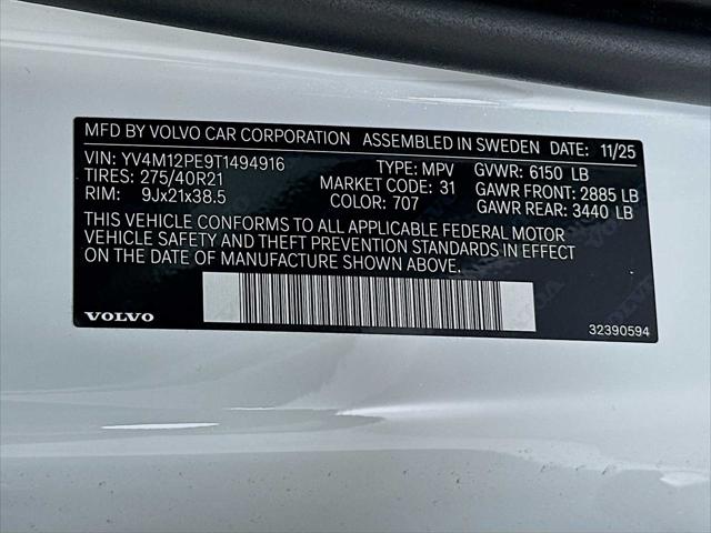 2026 Volvo XC90 Plus, B5 AWD Gas (mild hybrid), Gasoline, Bright, 7 Seats