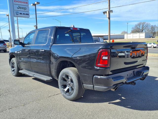 2026 RAM Ram 1500 RAM 1500 EXPRESS CREW CAB 4X4 57 BOX