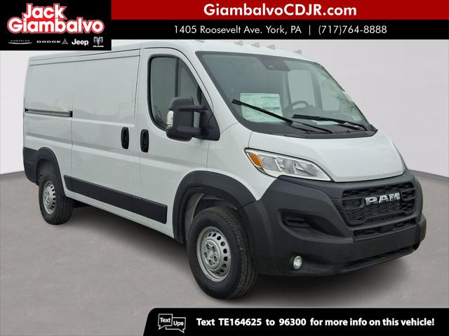 2026 RAM Ram ProMaster RAM PROMASTER 1500 TRADESMAN CARGO VAN LOW ROOF 136 WB