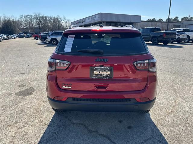 2026 Jeep Compass Latitude Altitude