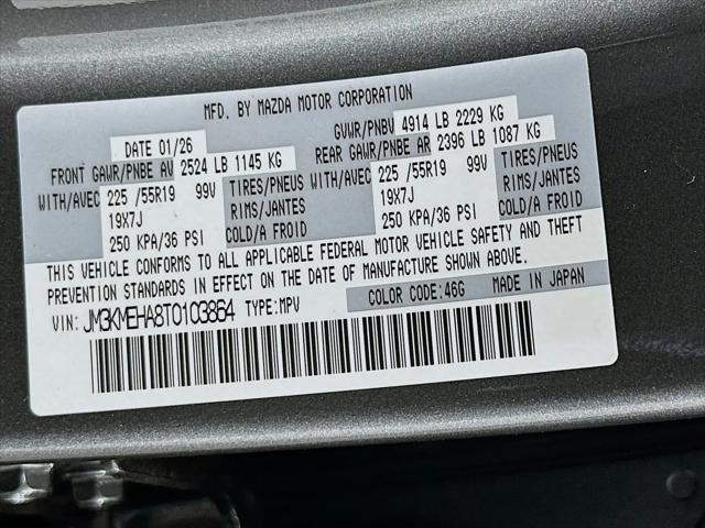 2026 Mazda CX-5 2.5 S Premium Plus