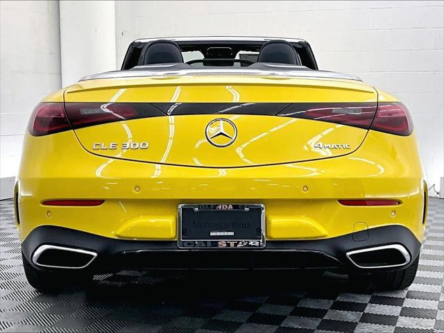 2026 Mercedes-Benz E-CLASS E 300 CLE 300
