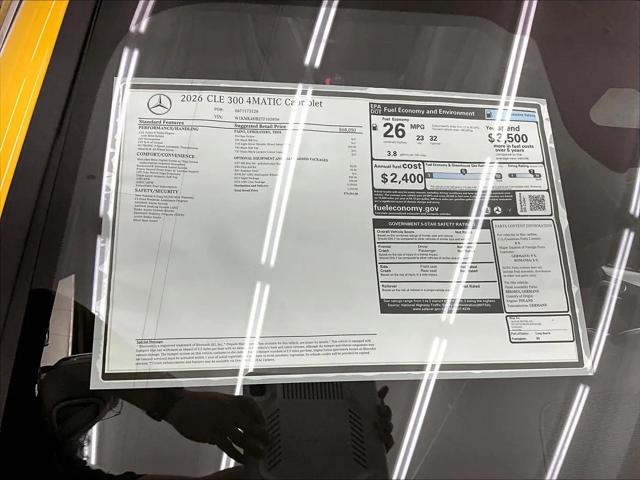 2026 Mercedes-Benz E-CLASS E 300 CLE 300