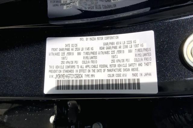 2026 Mazda CX-5 2.5 S Premium Plus
