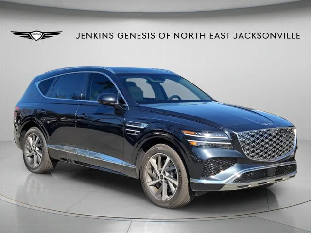 2025 Genesis GV80 2.5T Select AWD for sale in Jacksonville, FL
