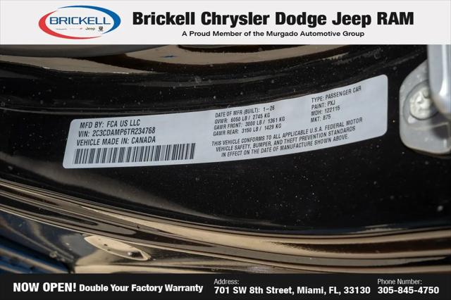 2026 Dodge Charger Scat Pack 2-Door AWD