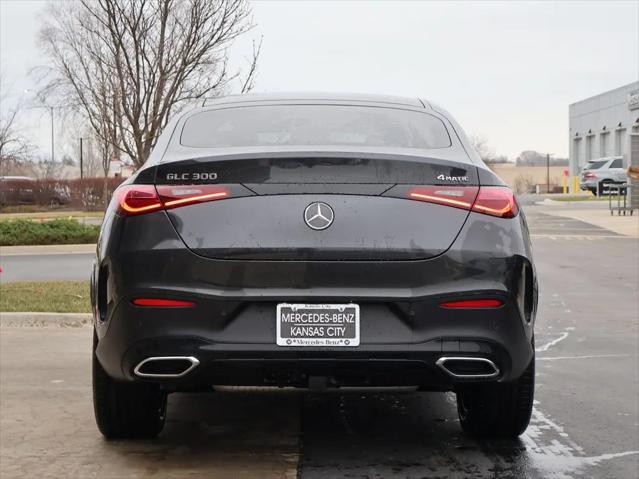 2026 Mercedes-Benz GLC 4MATIC Coupe