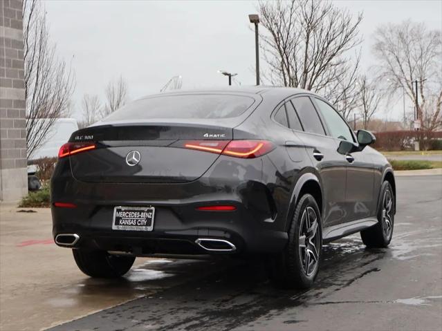 2026 Mercedes-Benz GLC 4MATIC Coupe