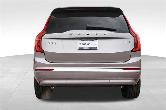 2026 Volvo XC90 Plus, B6 AWD Gas (mild hybrid), Gasoline, Bright, 6 Seats