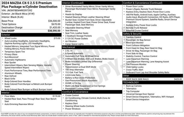 2024 Mazda CX-5 2.5 S Premium Plus