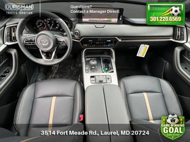 2026 Mazda CX-70 3.3 Turbo S Premium