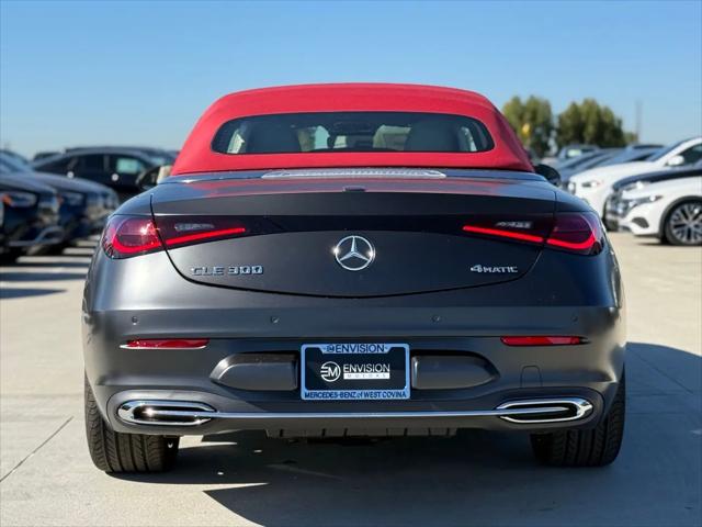 2026 Mercedes-Benz E-CLASS E 300 CLE 300