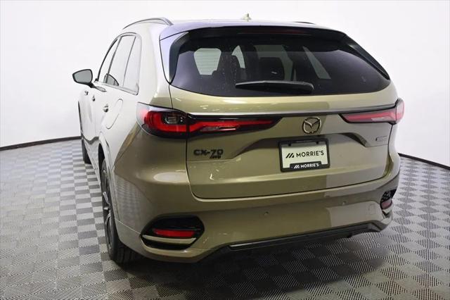 2026 Mazda CX-70 3.3 Turbo S Premium Plus