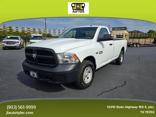 2017 Ram 1500 Tradesman Regular Cab 4x4 8' Box for sale in Tyler, TX