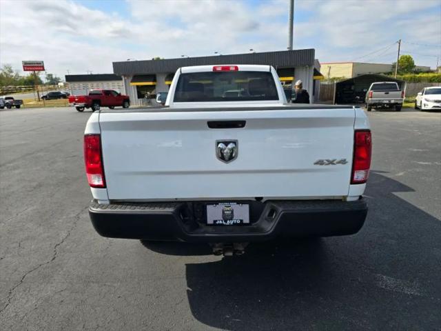 2017 Ram 1500 Tradesman Regular Cab 4x4 8' Box