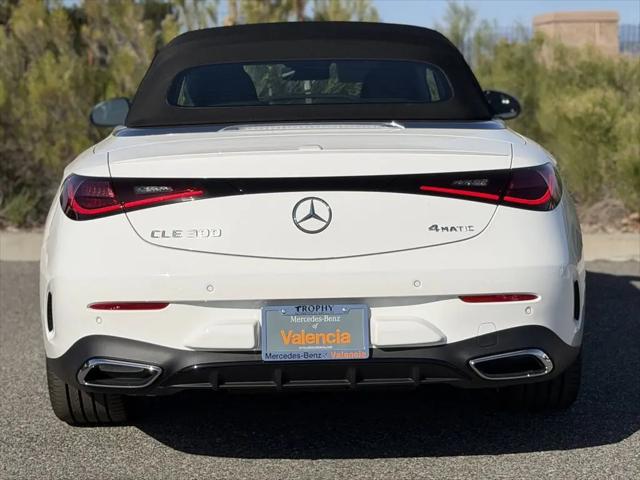 2026 Mercedes-Benz E-CLASS E 300 CLE 300