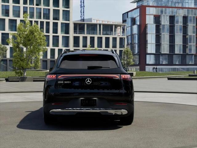 2026 Mercedes-Benz EQE 320+ EQE 320+