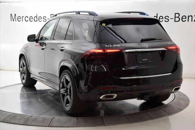 2026 Mercedes-Benz GLE GLE 580 4MATIC