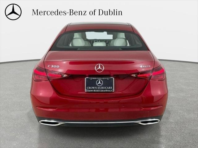 2026 Mercedes-Benz C-CLASS C 300