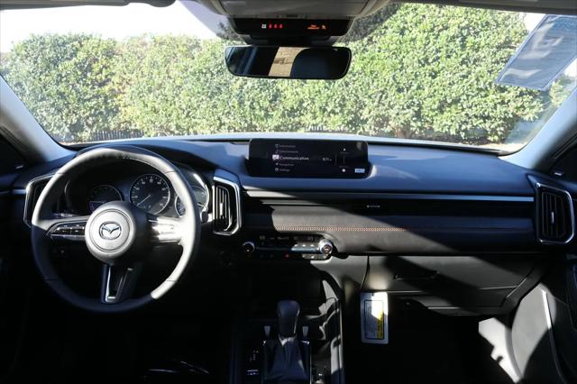 2026 Mazda CX-50 Hybrid Premium Plus