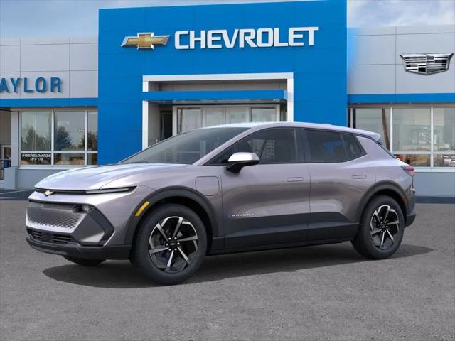 2026 Chevrolet Equinox LT 1, FWD
