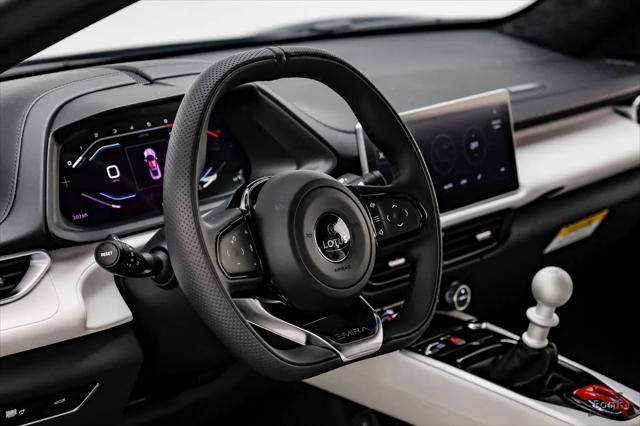 2026 Lotus Emira V6 SE