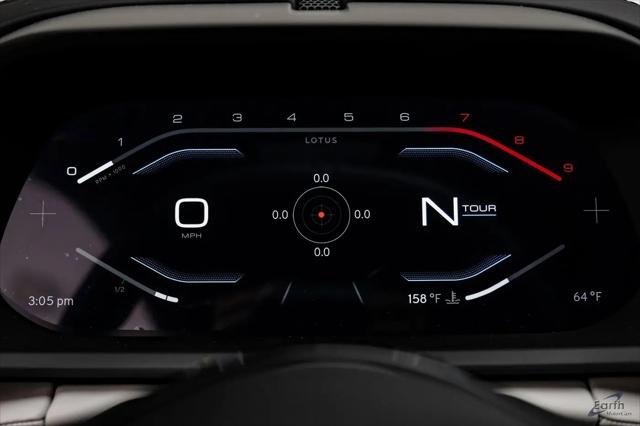 2026 Lotus Emira V6 SE
