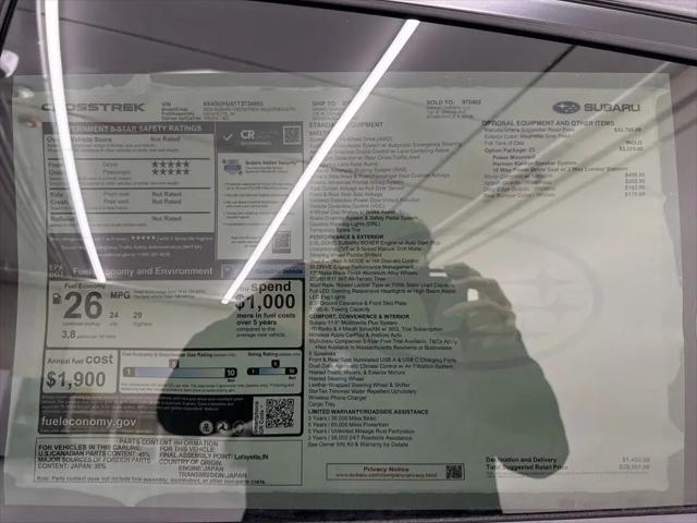 2026 Subaru Crosstrek Wilderness