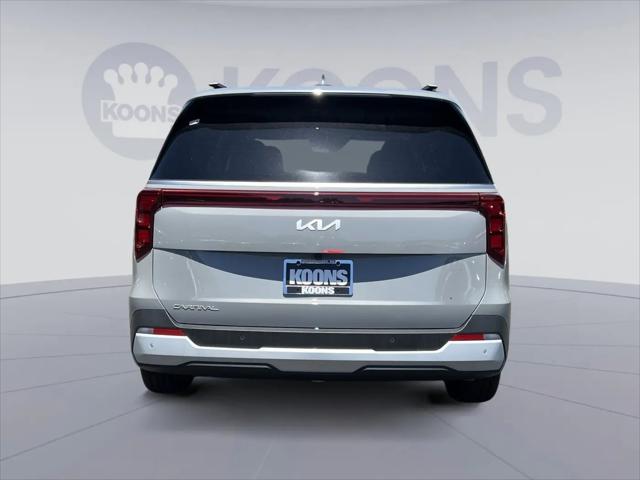 2026 Kia Carnival MPV EX