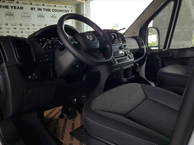 2026 Ram ProMaster Cargo Van Tradesman Low Roof 118" WB w/Pass Seat