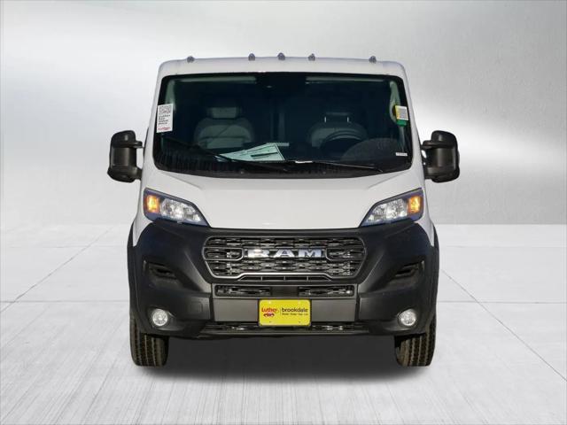 2026 Ram ProMaster 2500 Cargo Van Tradesman Low Roof 136" WB w/Pass Seat
