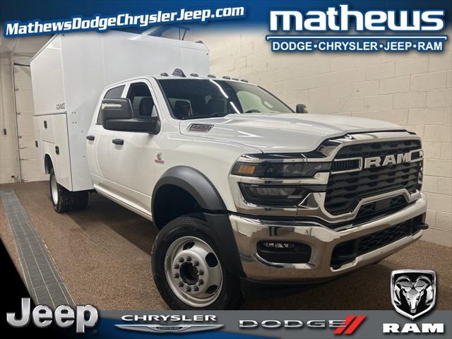 2026 RAM Ram 4500 Chassis Cab RAM 4500 TRADESMAN CHASSIS CREW CAB 4X4 60 CA