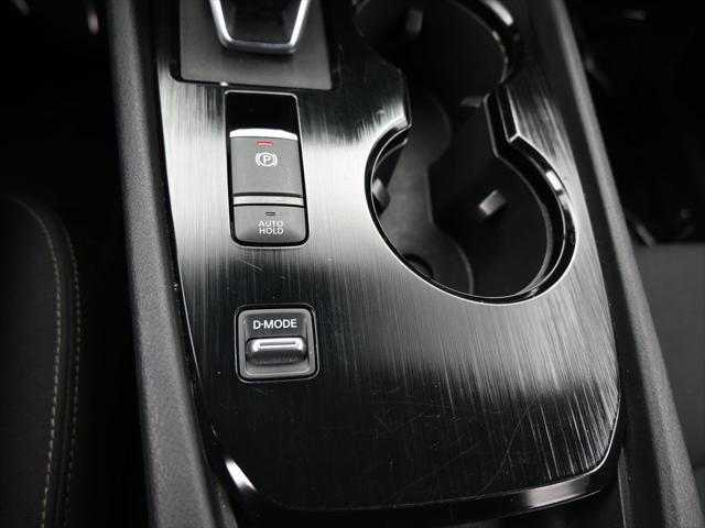 2023 Nissan Rogue S FWD
