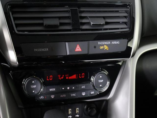 2026 Mitsubishi Eclipse Cross SE 1.5T S-AWC