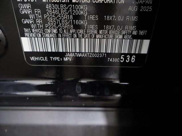 2026 Mitsubishi Eclipse Cross SE 1.5T S-AWC