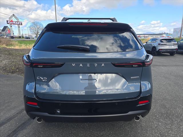 2026 Mazda CX-5 2.5 S Premium