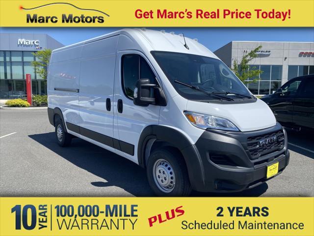 2026 RAM ProMaster 2500 RAM PROMASTER 2500 TRADESMAN CARGO VAN HIGH ROOF 159 WB