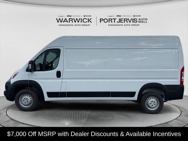 2026 RAM ProMaster 2500 RAM PROMASTER 2500 TRADESMAN CARGO VAN HIGH ROOF 159 WB