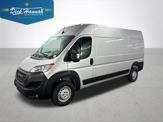 2026 RAM ProMaster 2500 RAM PROMASTER 2500 TRADESMAN CARGO VAN HIGH ROOF 159 WB