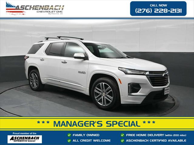 2023 Chevrolet Traverse AWD High Country 2023 Chevrolet Traverse AWD High Country