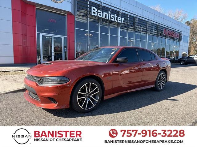 2023 Dodge Charger R/T