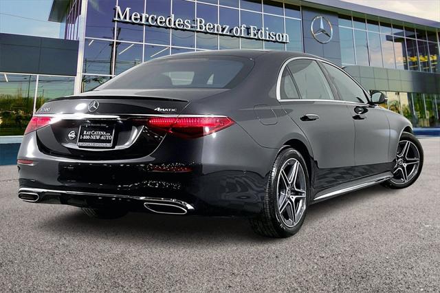 2026 Mercedes-Benz S 580 4MATIC