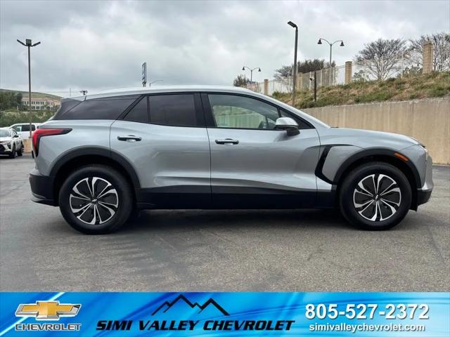 2026 Chevrolet V Blazer LT FWD